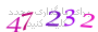 لطفا صبر کنید...