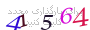 لطفا صبر کنید...