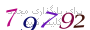 لطفا صبر کنید...
